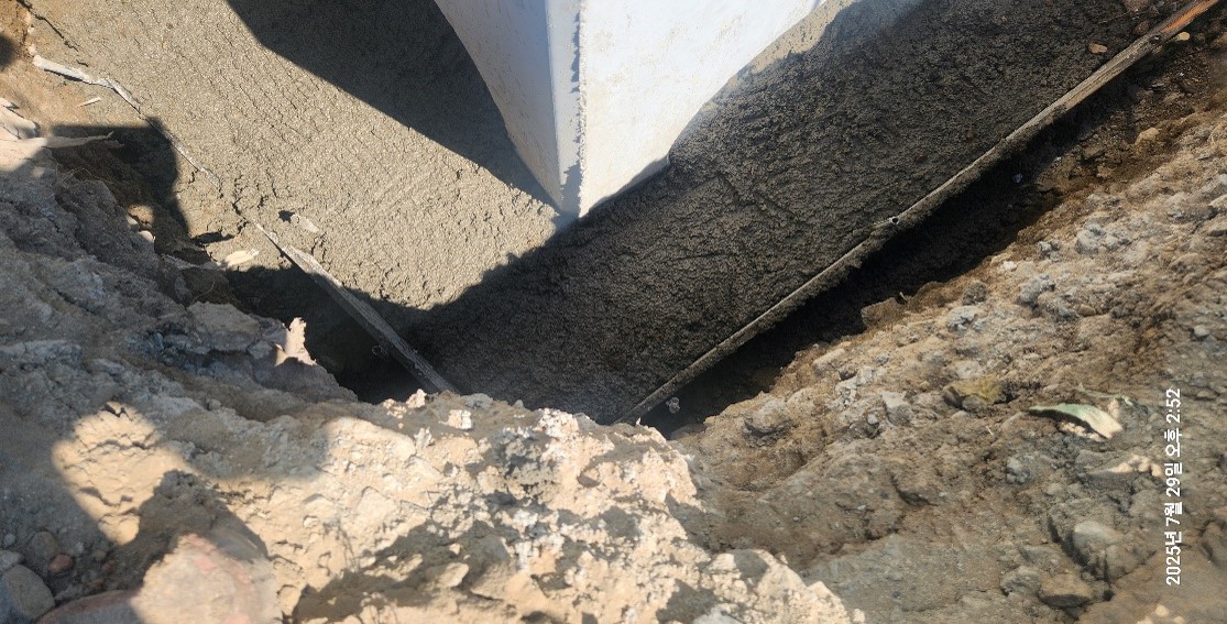 콘크리트 집수정 설치(레미콘타설 후)